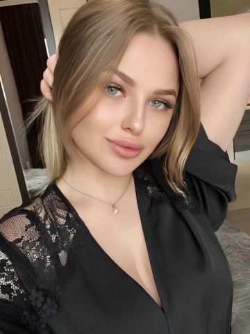 Натуся