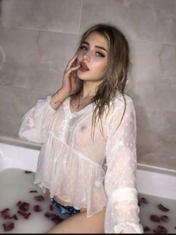 Полина