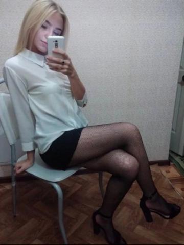 Виктория